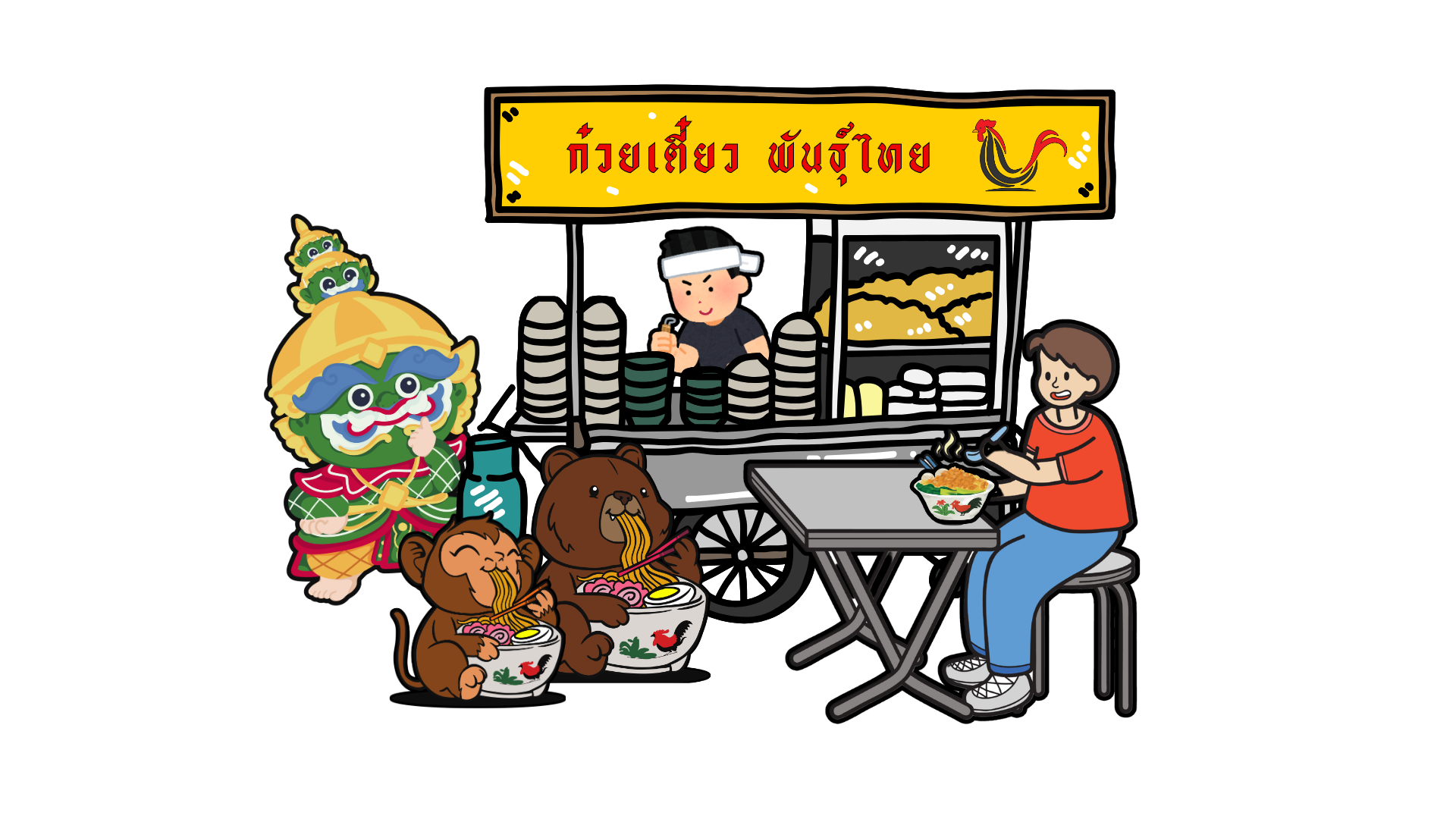 PanThai boat noodle shop